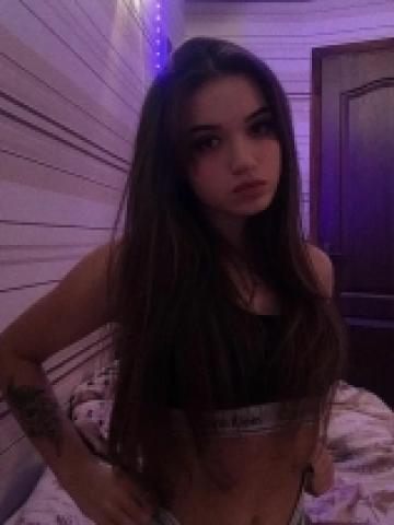 Фатима